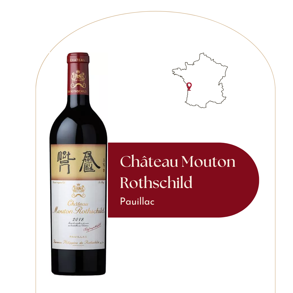 Château Mouton Rothschild - Caisse bois de 6